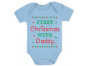 Cute Xmas Baby Grow Vest - First Christmas With Daddy