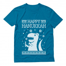 Happy Hanukkah Funny Jewish "Ugly Holiday" T-Rex