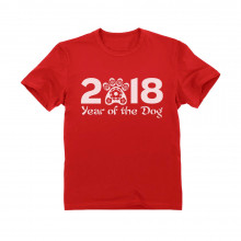 Chinese New Year of the Dog 2018 Festival