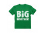 Big Brother - Best Gift Idea For Elder Sibling Children