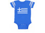 Greece Flag Vintage Style Retro Greek - Babies