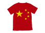 Vintage China Flag