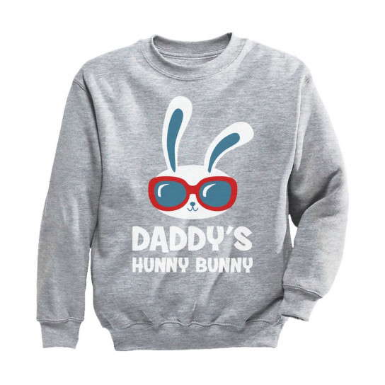 Daddy's Hunny Bunny - Children