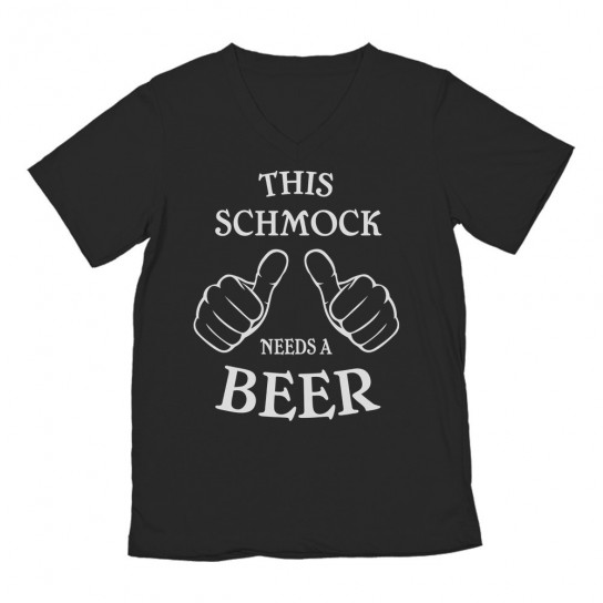 This Schmock Needs a Beer St. Patrick's Day