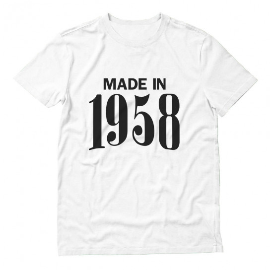 Made In 1958