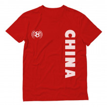 China  Football / Soccer Team