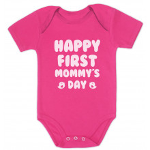Happy First Mommy's Day - Babies